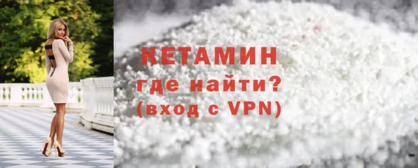 mdpv Бородино