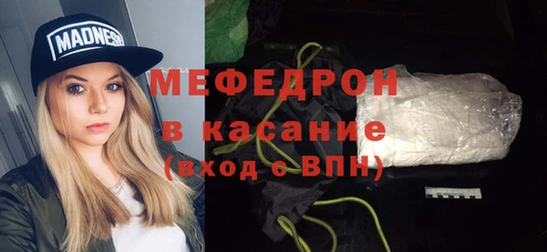 apvp Бугульма
