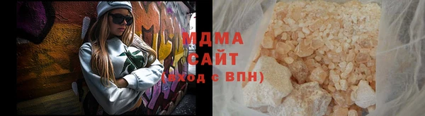 apvp Бугульма
