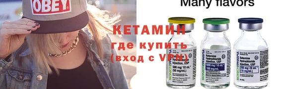 apvp Бугульма