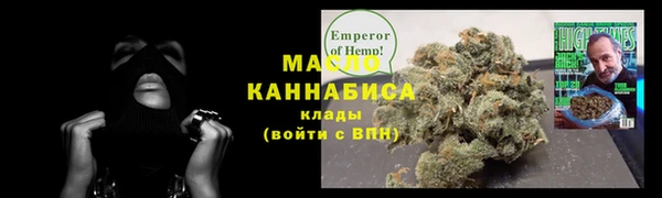 apvp Бугульма