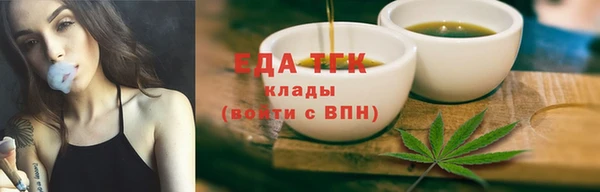 apvp Бугульма