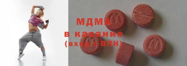 дурь Бронницы