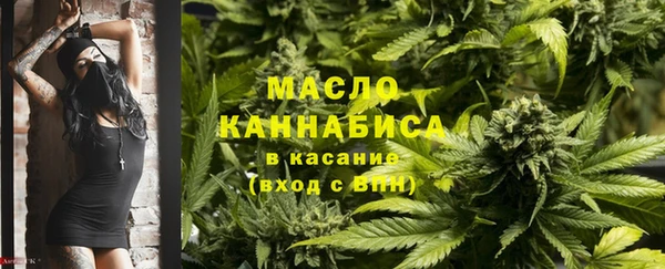 apvp Бугульма