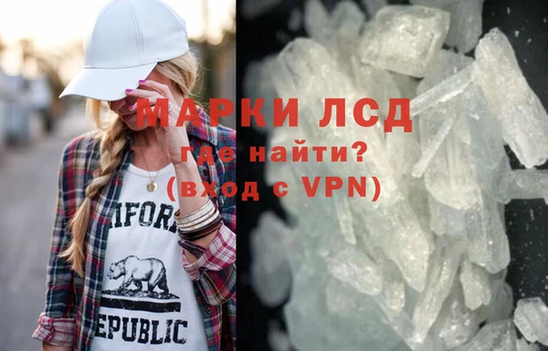 apvp Бугульма