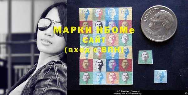 apvp Бугульма