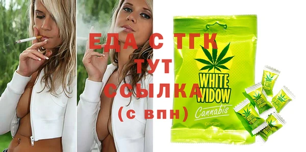 apvp Бугульма
