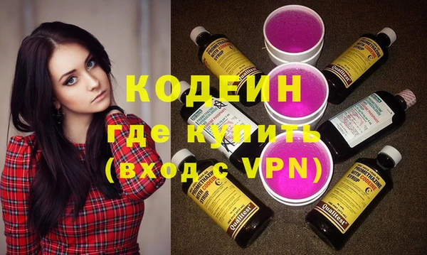 mdpv Бородино