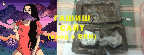 дурь Бронницы
