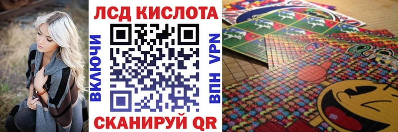 Марки N-bome 1,8мг  дарнет шоп  Дальнегорск 